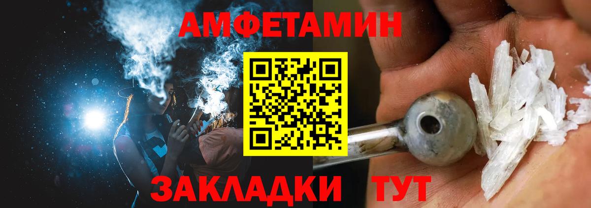 LSD-25 Чистополь