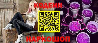 амф Малоярославец