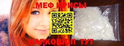тгк Мариинск