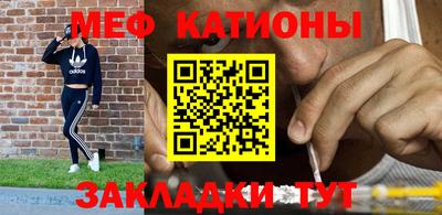 тгк Мариинск