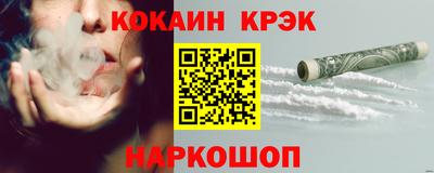 тгк Мариинск