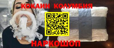 тгк Мариинск