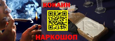тгк Мариинск