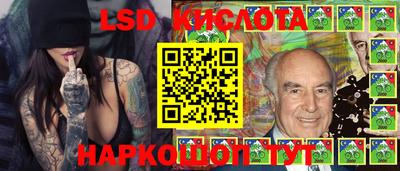 амф Малоярославец