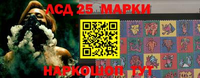 амф Малоярославец