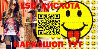 тгк Мариинск