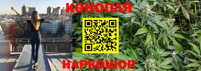 амф Малоярославец