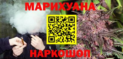 амф Малоярославец