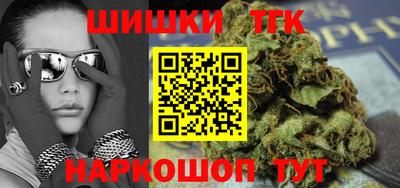 амф Малоярославец