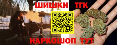 амф Малоярославец