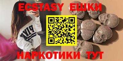 тгк Мариинск