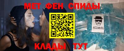 амф Малоярославец