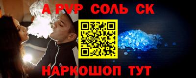 тгк Мариинск