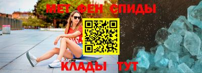 тгк Мариинск