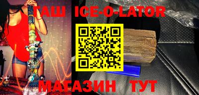 амф Малоярославец