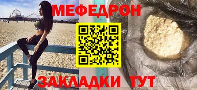тгк Мариинск
