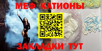 амф Малоярославец